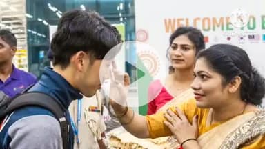 राजगीर: हीरो एशिया कप खेलने के लिए जापान की टीम 29 तारीख को राजगीर, बिहार पहुंची