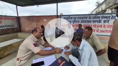 लाडपुरा: आरकेपुरम इलाके के रोझड़ी में शराब के नशे में एक शख्स ने बिजली का तार पकड़ा, करंट लगने से हुई मौत