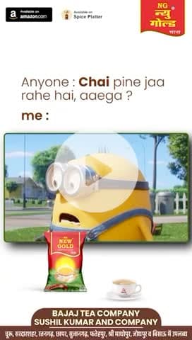 #newgoldchai #chai #tea #churu #rajasthan #viral #trending #shorts #sardarsahar #bissau
9999933910