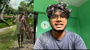 “20 साल की चुप्पी अब सवाल बनेगी, जवाब लेना ही बदलाव बनेगा। "
#balrampur #Bihar #Barsoi #katihar #abadpur #mla #election