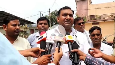 हरिद्वार : स्मार्ट मीटर के खिलाफ इमलीखेड़ा में नारेबाजी और पुतला दहन, चेयरमैन मनोज सैनी ने किया नेतृत्व


#स्मार्टमीटर #विद्युतविभाग #इमलीखेड़ा #मनोजसैनी #नगरपंचायत #रुड़की #पिरानकलियर #प्रदर्शन #विरोध #