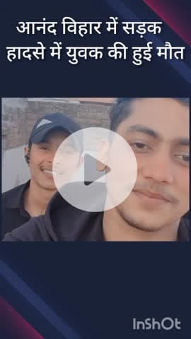 हौज खास: आनंद विहार में यूपी रोडवेज की बस ने युवक को टक्कर मारी, मौके पर हुई मौत, बस चालक फरार