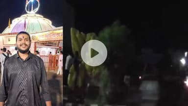 खंडवा नगर: बुरहानपुर में खंडवा के बेटे की दर्दनाक मौत, 12 फीट ऊंची गणेश प्रतिमा के नीचे दबने से शशांक ने तोड़ा दम