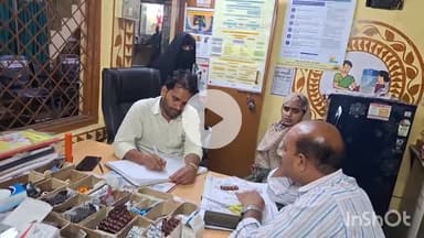 कन्नौज: मकरंद नगर कुतलूपुर पीएससी पर रविवार को मुख्यमंत्री जन आरोग्य मेले का आयोजन, लाभार्थियों को मिला लाभ