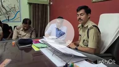 गणेश चतुर्थी और नवदुर्गा उत्सव को लेकर शांति समिति की बैठक आयोजित, अधिकारियों ने दिए निर्देश