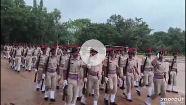 हज़ारीबाग: हजारीबाग में गृह रक्षकों का 63 दिवसीय बुनियादी प्रशिक्षण सफलतापूर्वक संपन्न