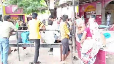 सीतापुर: ट्रांसपोर्ट चौराहे पर 11000 की लाइन पर काम कर रहे संविदा कर्मचारियों को करंट लगने से हुई मौत