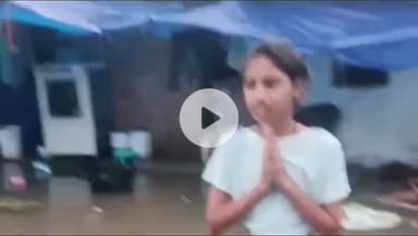 सिंगरौली: जलभराव की समस्या पर वार्ड क्रमांक-28 की एक बच्ची ने वीडियो बनाकर कलेक्टर से मांगी मदद, सहायता मिलने पर जताया आभार