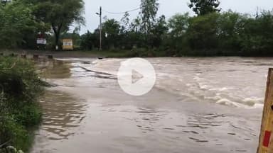 टिमरनी के ग्राम भायली का रपटा जलमग्न हो गया ही जिससे आगमन अवरुद्ध हो गया है और दुर्घटना होने की आशंका है