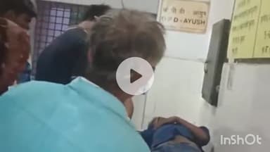 कादीपुर: रूपईपुर गांव निवासी युवक सड़क दुर्घटना में गंभीर रूप से घायल, चल रहा है इलाज