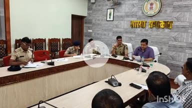 जगदलपुर: जिला कार्यालय में मेडिकल संचालकों की बैठक, गृह मंत्री के निर्देशों का पालन करने की अपील की गई