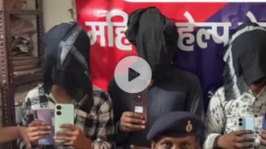 गया टाउन सीडी ब्लॉक: गया रेलवे जंक्शन पर RPF, GRP और CIB की संयुक्त टीम ने चोरी के 5 मोबाइल के साथ 3 अभियुक्तों को किया गिरफ्तार