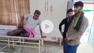 बरेली: गांव रायपुर जागीर में दबंग ने ग्रामीण के साथ की मारपीट, चाकू मारकर किया घायल