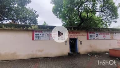 कर्वी: रेलवे पुल के पास मंदाकिनी नदी घाट में स्थित प्राचीन राम जानकी मंदिर, उक्त स्थान पर है बद्रिकाश्रम