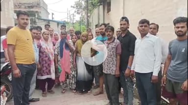 मथुरा: विद्युत कर्मचारियों की मिलीभगत से दबंग लोग चोरी कर रहे हैं लोगों की विद्युत केबल