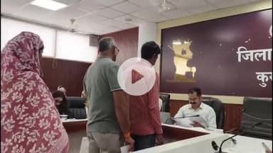 थानेसर: कुरुक्षेत्र: डीसी विश्राम कुमार मीणा ने समाधान शिविर में सुनी लोगों की समस्याएं, 85 शिकायतों का हुआ समाधान