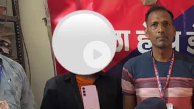 गया टाउन सीडी ब्लॉक: गया रेलवे जंक्शन पर RPF ने चोरी के मोबाइल के साथ 1 को किया गिरफ्तार, आगे की कार्रवाई जारी