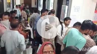 बारां: प्रिया हॉस्पिटल में स्वर्गीय ओमप्रकाश व्यास मानव सेवार्थ समिति के तत्वावधान में निःशुल्क हृदय रोग शिविर का आयोजन हुआ