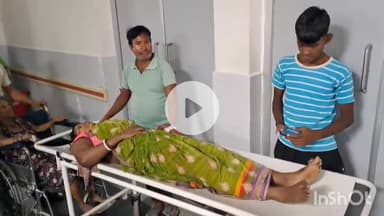 मुंगेर: कटारिया गांव में प्रेम प्रसंग में लड़की पक्ष के माता-पिता की पिटाई, अस्पताल में इलाज जारी