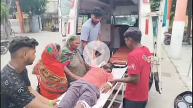 धनौरा: गजरौला थाना क्षेत्र के मोहल्ला नाईपुरा में घर के बाहर घास काट रहे युवक को सांप ने काटा, हालत गंभीर