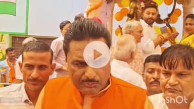 संभल: संभल में शंकर कॉलेज चौराहे पर स्थापित की गई परशुराम भगवान की मूर्ति, BJP नेता ने कहा- हर चौराहे पर लगाई जाए मूर्तियां