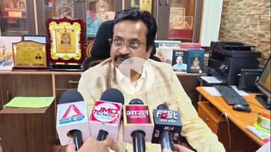 झांसी: 27 अगस्त को बुंदेलखंड विश्वविद्यालय का दीक्षांत समारोह होगा, कुलपति ने प्रेस कांफ्रेंस में दी जानकारी