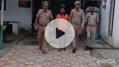 बिधूना: सहार थाना पुलिस ने एक वारंटी अभियुक्त को गिरफ्तार किया