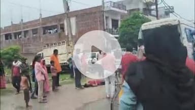 बलरामपुर: नगर के पीपलतिराहा के पास सड़क किनारे बेहोश हालत में मिली अज्ञात महिला, मचा हड़कंप, पुलिस ने कराया अस्पताल में भर्ती