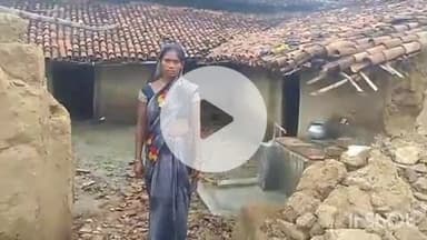 उंटारी रोड: उटारी रोड़ प्रखंड के दरुआ गांव में वारिश से दो लोगो का घर गिरा,प्लास्टिक के नीचे रहने को विवश