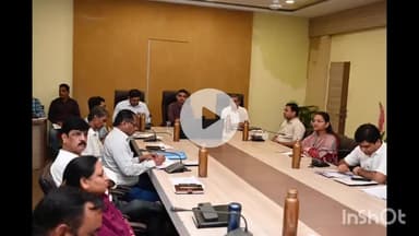 धार: धार में कलेक्टर प्रियंक मिश्रा की अध्यक्षता में समयावधि पत्रों की समीक्षा बैठक हुई