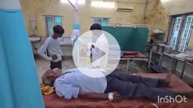 मांझा: मधुसरेया गांव में यूरिया पीने से 2 लोग अचेत, इलाज के लिए सरकारी अस्पताल में भर्ती