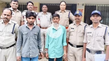 धार: तिरला थाना पुलिस को मिली बड़ी सफलता, 25 दिन पुरानी झपटमारी का खुलासा, दो आरोपी गिरफ्तार