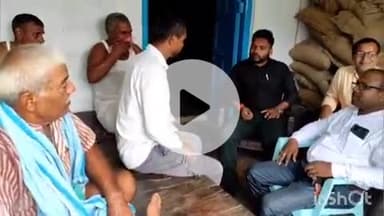 करपी: केयाल में सोमवार को राजस्व शिविर का आयोजन किया गया