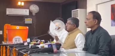 पटना ग्रामीण: भाजपा कार्यालय में रविशंकर प्रसाद ने विपक्ष के उपराष्ट्रपति उम्मीदवार पर उठाए सवाल, माओवादी से की तुलना