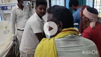 सासाराम: सपुलहगज मोहल्ले में पॉइजन खाने से अचानक एक व्यक्ति की तबीयत बिगड़ी