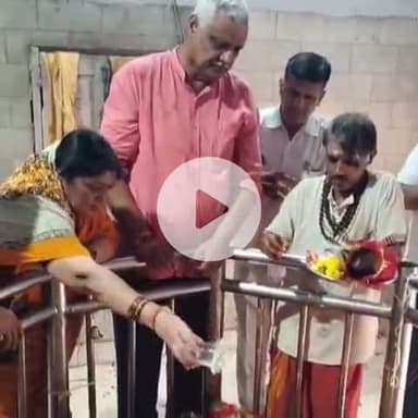 बाह: एत्मादपुर विधायक ने परिवार सहित बटेश्वरनाथ के दर्शन किए