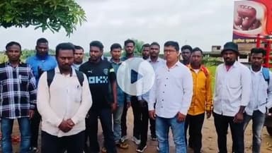 चौपारण: कैमरून में फंसे झारखंड के 17 मजदूर लौटे वतन, देश वापसी पर चेहरे खिले