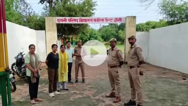 झांसी: बबीना पुलिस ने एंटी रोमियो अभियान चलाया, छावनी परिषद विद्यालय, पार्क और मुख्य चौराहे पर की गई कार्रवाई