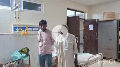 धौलपुर: लालोनी मोड़ के पास पुरानी रंजिश के चलते युवक को मारी गोली, गंभीर रूप से घायल