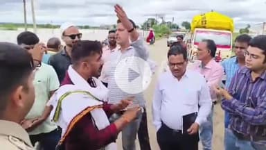 खंडवा नगर: पंधाना रोड स्थित शिरपुर फाटे पर गड्ढे भरने से कर्मचारियों को रोका गया, 28 को होगा चक्का जाम