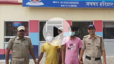 नारासन: नजरपुरा गांव से पुलिस ने फरार चल रहे दो वारंटियों को किया गिरफ्तार, अलग-अलग मामलों में थे फरार