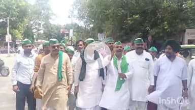 बरेली: बरेली में भारतीय किसान यूनियन के कार्यकर्ताओं ने अपनी समस्याओं को लेकर जिला अधिकारी को ज्ञापन सौंपा