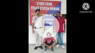 भिवानी: साइबर क्राइम पुलिस ने क्रेडिट कार्ड धोखाधड़ी मामले में एक आरोपी को किया गिरफ्तार