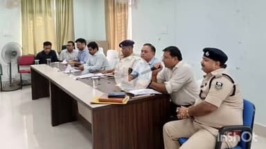 सुपौल: राहुल गांधी की वोटर अधिकार यात्रा से पहले डीएम ने सुरक्षा व्यवस्था को लेकर अधिकारियों के साथ की बैठक