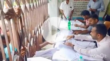 फारबिसगंज: फारबिसगंज के हलहलिया पंचायत में राजस्व महा अभियान के तहत शिविर लगाया गया