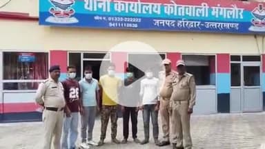 नारासन: मंगलौर कोतवाली पुलिस ने अलग-अलग जगह पर लड़ाई-झगड़ा कर शांति व्यवस्था भंग करने वाले 5 लोगों को किया गिरफ्तार