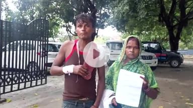 कन्नौज: सदर कोतवाली क्षेत्र के जुकइया गांव में एक व्यक्ति से हुई मारपीट, महिला ने दिया शिकायती पत्र