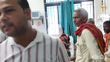 सासाराम: सासाराम के पुराने जीटी रोड पर बाइक की चपेट में आने से एक व्यक्ति हुआ घायल