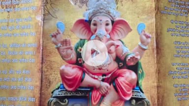 कन्नौज: कन्नौज में भगवान गणेश के दरबार सजने लगे, गणेश चतुर्थी की तैयारियों में जुटे श्रद्धालु