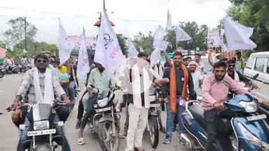 रतलाम नगर: छात्रावास में हादसों, मूलभूत सुविधाओं व अनियमितताओं को लेकर प्रधानमंत्री व राज्यपाल के नाम कलेक्टर कार्यालय पर ज्ञापन